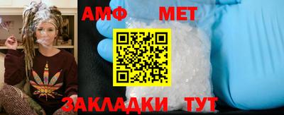 мефедрон Кимры