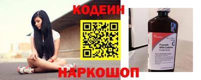 мефедрон Кимры