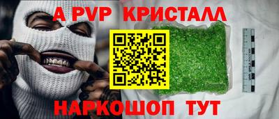 мефедрон Кимры