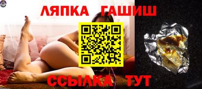 мефедрон Кимры