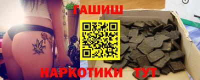 метамфетамин Кингисепп