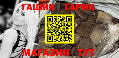 мефедрон Кимры