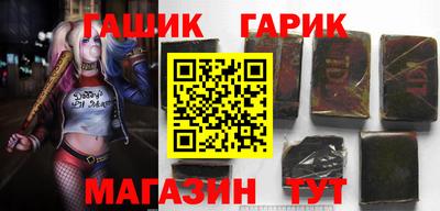 метамфетамин Кингисепп