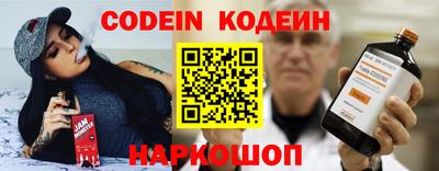 стаф Балашиха