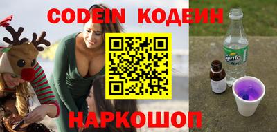 прущий лед Кулебаки