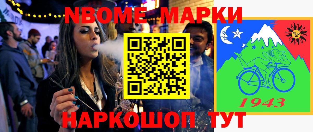 Лсд 25 экстази кислота Фурманов