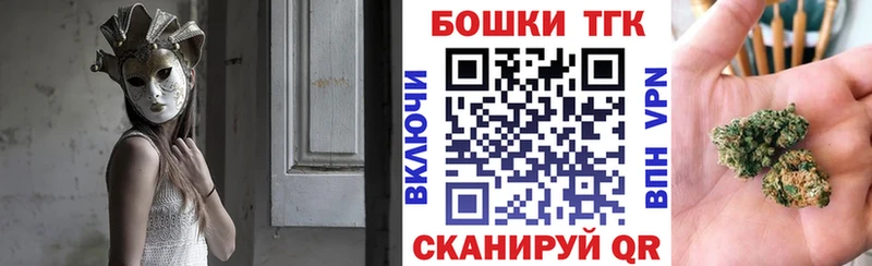 Каннабис планчик  Фурманов 